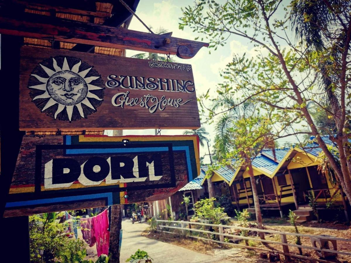 Hotel Cafe del sunshine Koh Chang Exterior foto